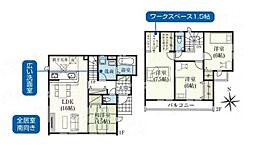 市川市国分14期 1号棟