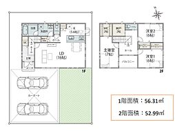 富里市御料