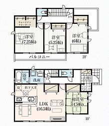 成田市加良部2期 1号棟