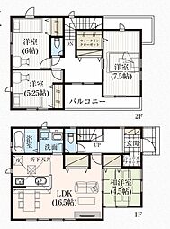 成田市加良部2期 2号棟