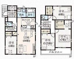 成田市橋賀台4期 2号棟