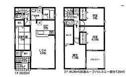 千葉市稲毛区六方町第5 2号棟