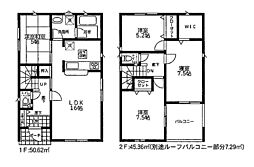 千葉市稲毛区六方町第5 4号棟