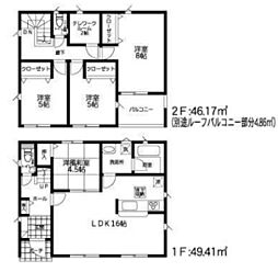 千葉市中央区生実町第7 3期 5号棟