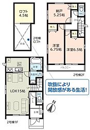 市川市福栄VII期 2号棟