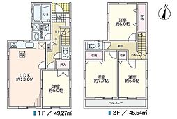 船橋市三山９丁目中古戸建