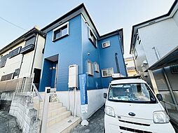 船橋市三山９丁目中古戸建