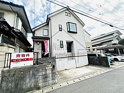 千葉市若葉区みつわ台2丁目
