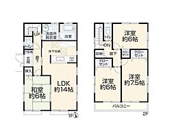 松戸市三矢小台3丁目