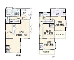 松戸市栄町1丁目