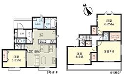 船橋市三山3丁目 B号棟
