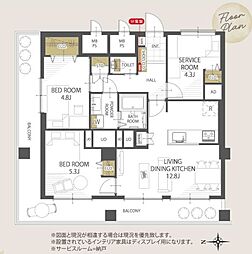 常盤平コーポ 603号室