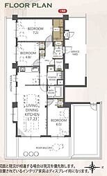 メゾンドポワール鎌ケ谷 1605号室
