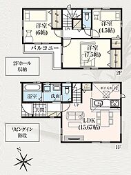千葉市瑞穂2期 1号棟