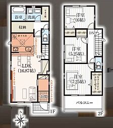 千葉市さつきが丘12期 1号棟