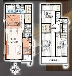 千葉市さつきが丘12期 2号棟