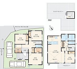 千葉市中央区仁戸名町 No.1