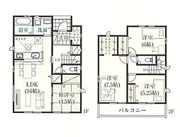 千葉市緑区おゆみ野2期 1号棟