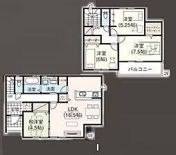 千葉市花見川区さつきが丘13期 1号棟