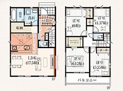 千葉市中央区蘇我2期 1号棟