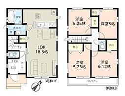 千葉市稲毛区長沼町293番 B号棟