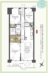 コスモ一之江 108号室