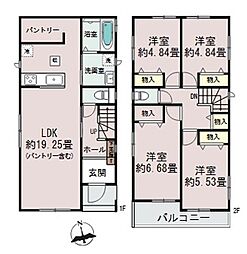 千葉市若葉区小倉台6丁目1173番 C号棟