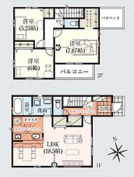 習志野市東習志野22期 1号棟