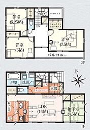 習志野市東習志野22期 2号棟
