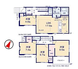 八千代市勝田台南3期