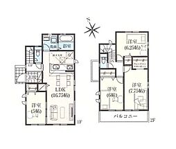 四街道市鹿渡4期 5号棟