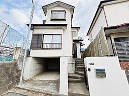 船橋市松が丘１丁目　中古戸建