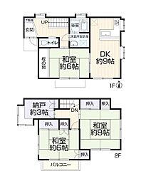 船橋市旭町1丁目