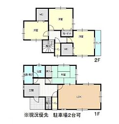 千葉市中央区浜野町