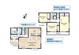 市川市曽谷I A号棟