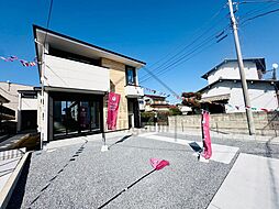 船橋市習志野9期 2号棟