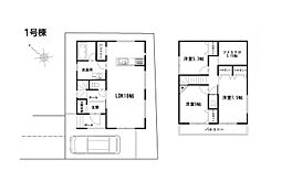 船橋市東船橋1丁目 1号棟