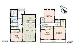船橋市松が丘1丁目 1号棟