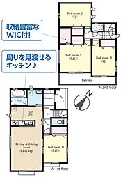 八千代市上高野I A号棟