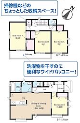 八千代市上高野I B号棟