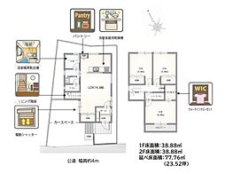 船橋市松が丘5丁目