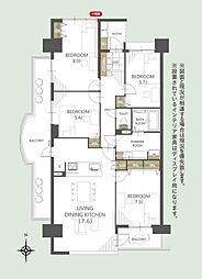 フローラルシティ西の原一丁目第1号棟 306号室