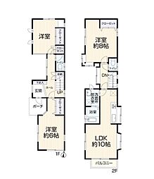 八千代市萱田町