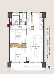 小栗原住宅2号棟 207号室