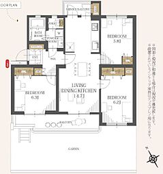 習志野台中央ハイツ壱棟 105号室