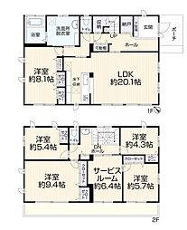 千葉市中央区浜野町565-41