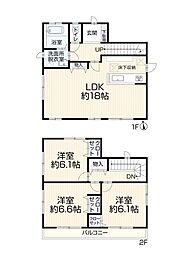 柏市酒井根4丁目