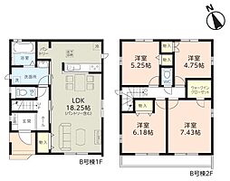 花見川区宮野木台4丁目 B号棟