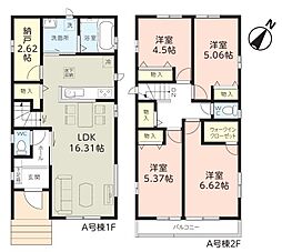 稲毛区宮野木町 A号棟