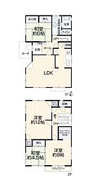 船橋市旭町1丁目